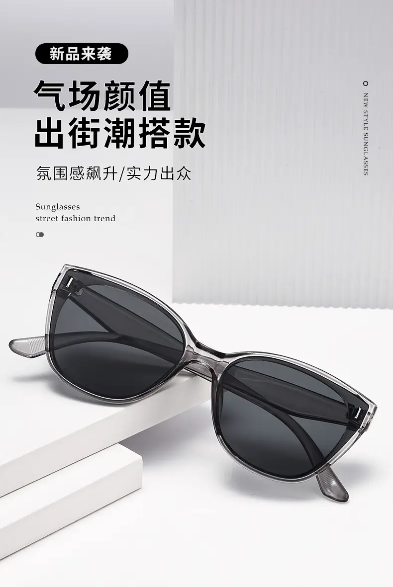 Women Anti-UV Polarized Sunglasses Black β feature 1