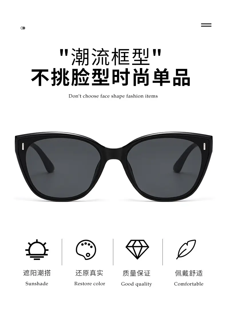 Women Anti-UV Polarized Sunglasses Black β feature 2