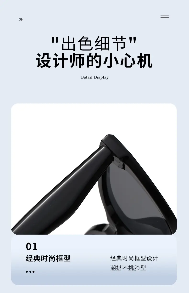 Women Anti-UV Polarized Sunglasses Black β feature 6