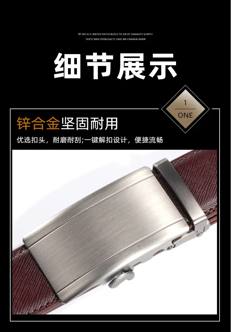 Men's Genuine Leather Belt with Silver Buckle — feature 7