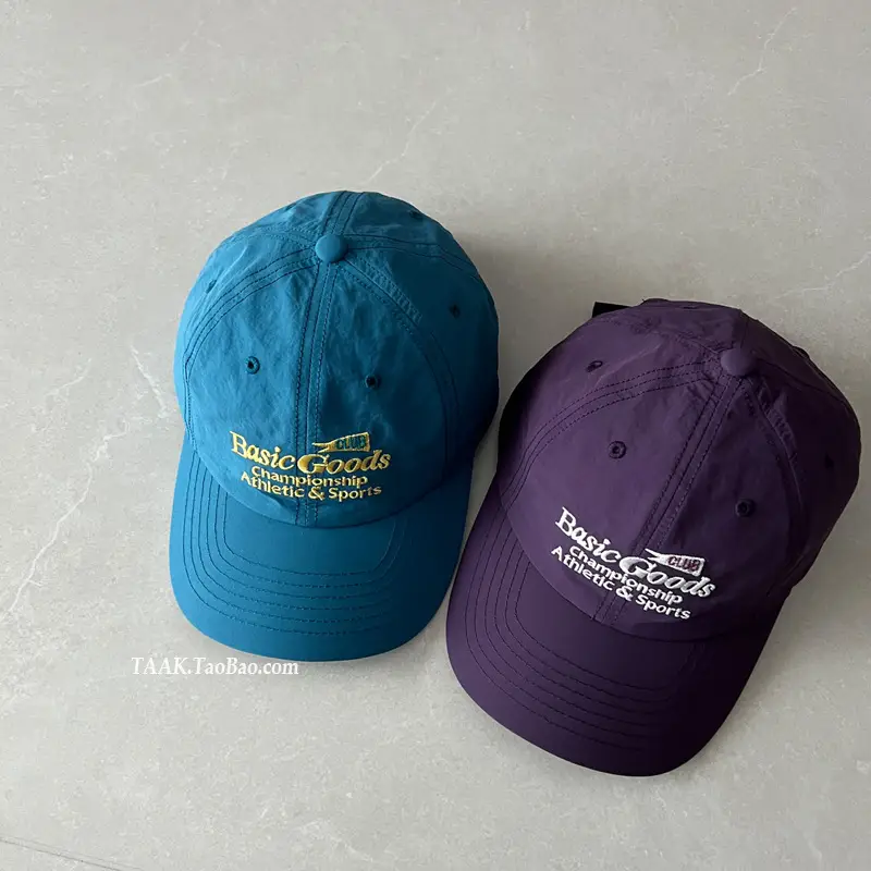 Women Orange Baseball Cap with Letter Embroidery - Image 9