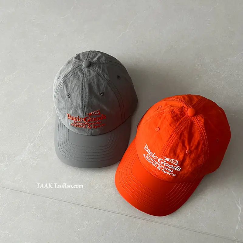Women Orange Baseball Cap with Letter Embroidery - Image 10