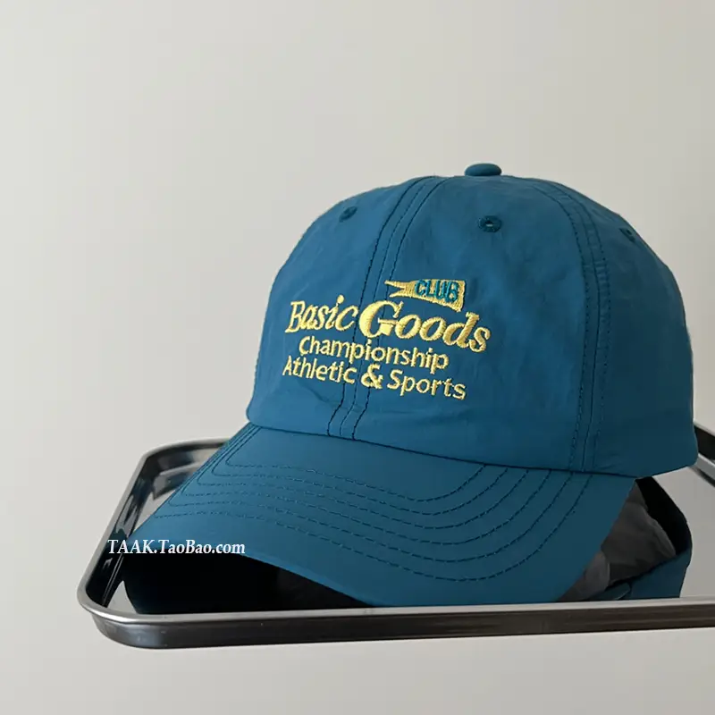 Women Orange Baseball Cap with Letter Embroidery - Image 5