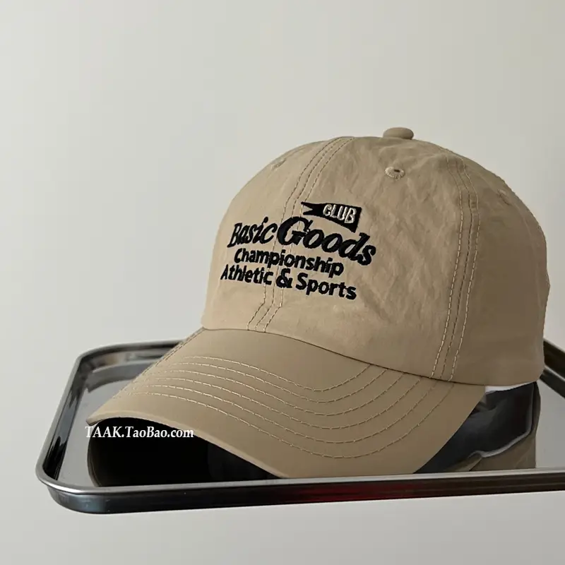 Women Orange Baseball Cap with Letter Embroidery - Image 6
