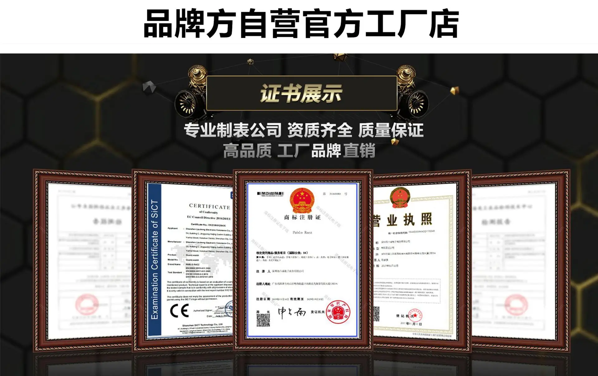 Men's Black Quartz Watch with Black Strap — feature 3