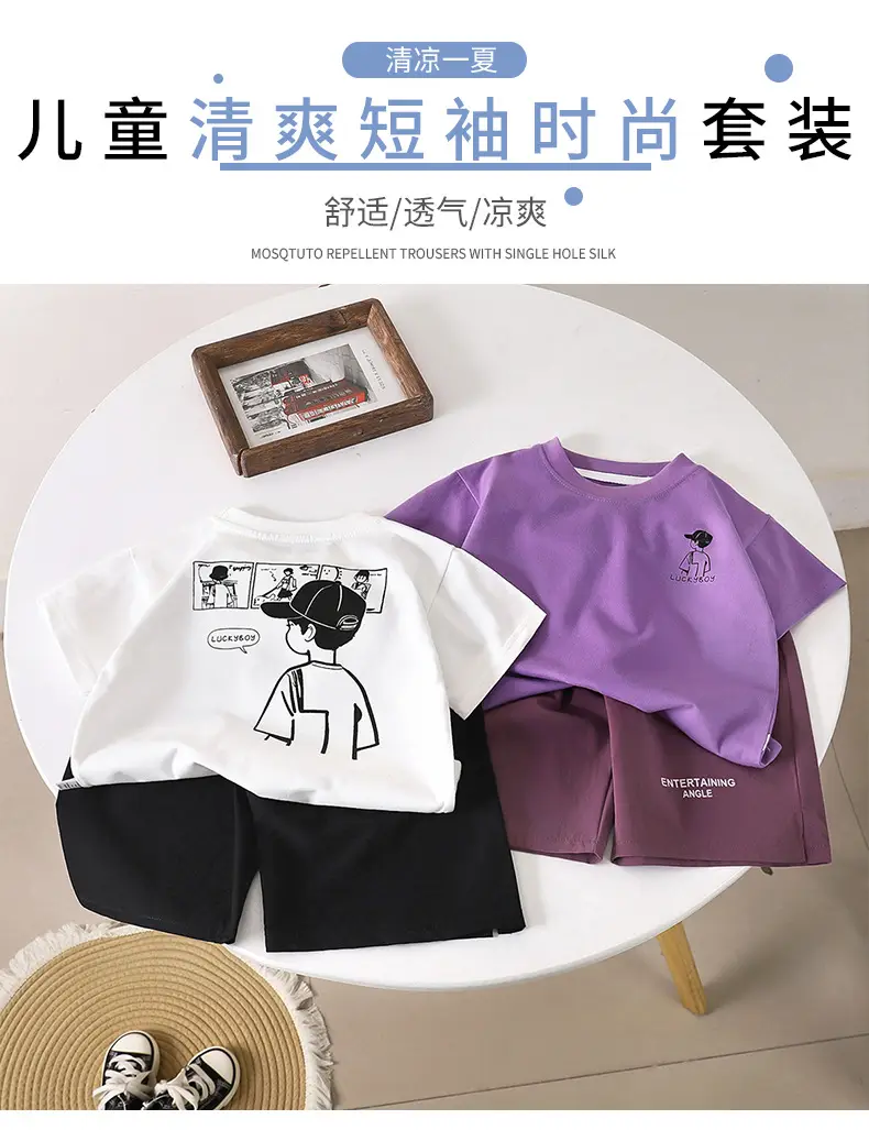 Kids Anime Print Short Sleeve Suit White Black — feature 1