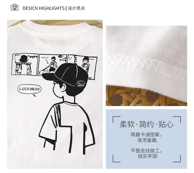 Kids Anime Print Short Sleeve Suit White Black — feature 2
