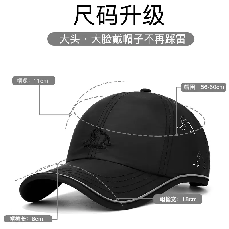 Jungle Bill Original Black Baseball Cap with Logo Embroidery - Image 9