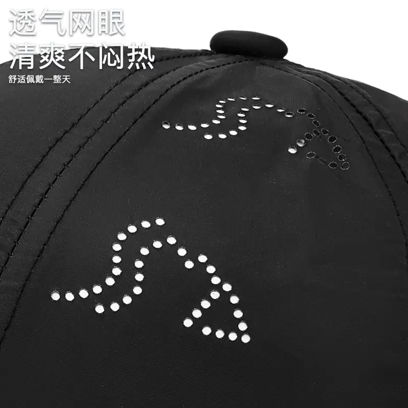 Jungle Bill Original Black Baseball Cap with Logo Embroidery - Image 10