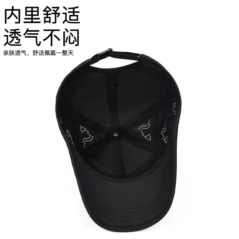 Jungle Bill Original Black Baseball Cap with Logo Embroidery - Image 11