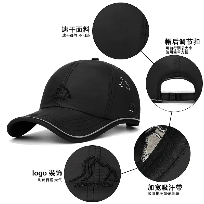 Jungle Bill Original Black Baseball Cap with Logo Embroidery - Image 12
