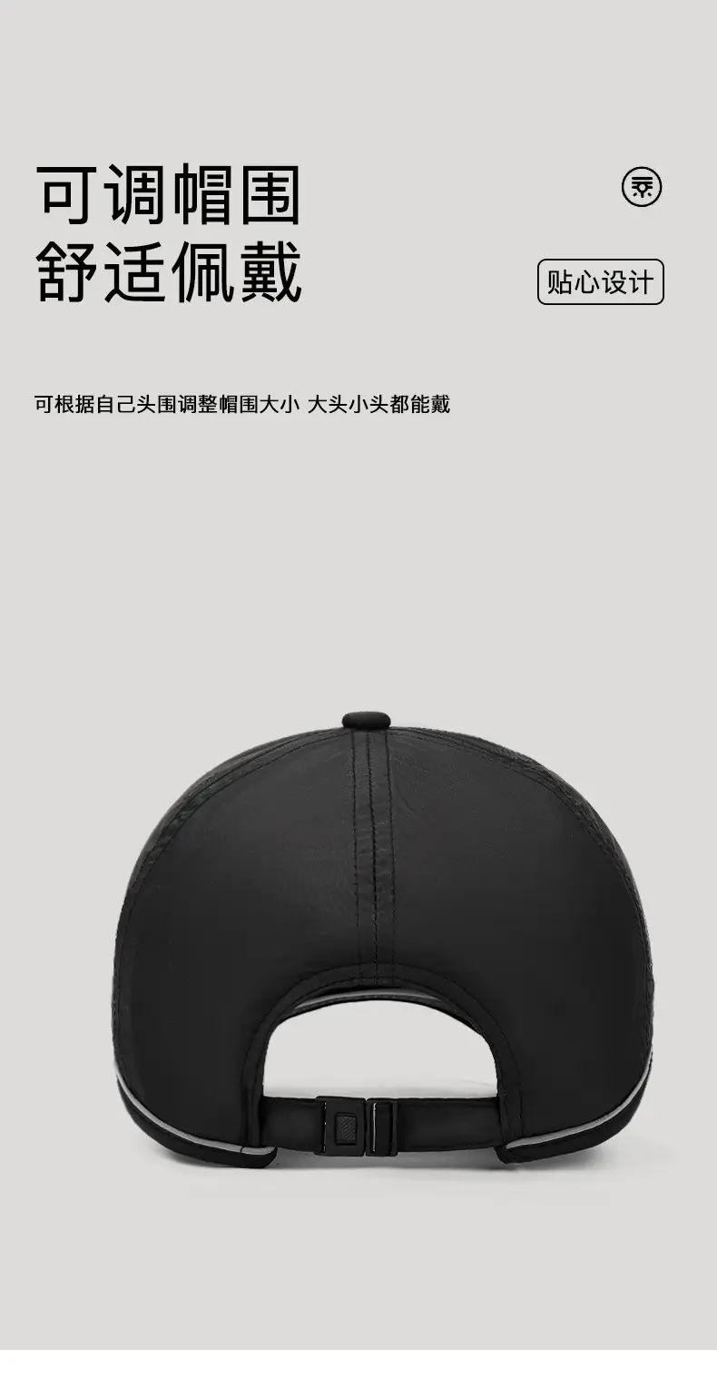 Jungle Bill Original Black Baseball Cap with Logo Embroidery — feature 10