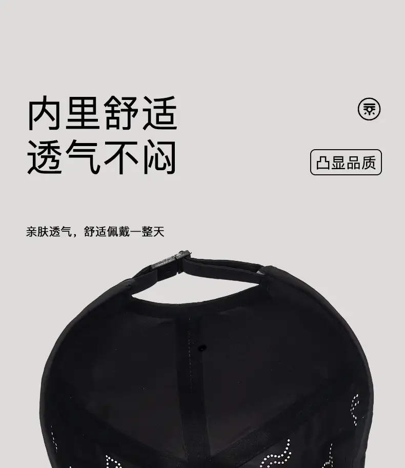 Jungle Bill Original Black Baseball Cap with Logo Embroidery — feature 11