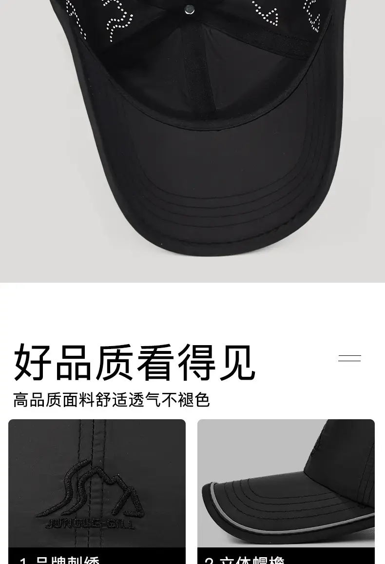 Jungle Bill Original Black Baseball Cap with Logo Embroidery — feature 12