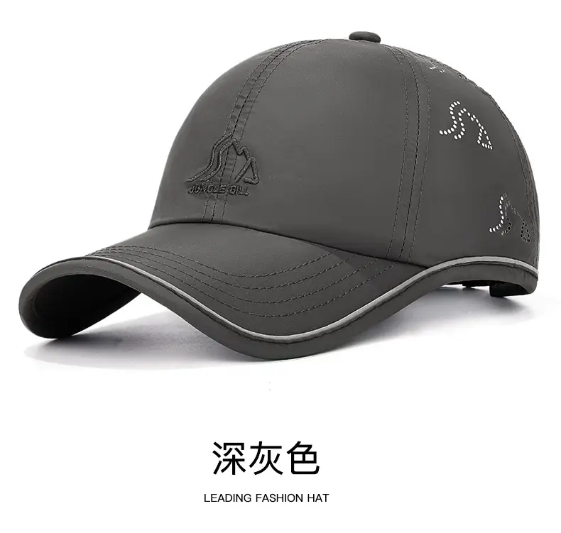Jungle Bill Original Black Baseball Cap with Logo Embroidery — feature 15