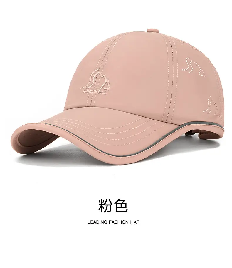 Jungle Bill Original Black Baseball Cap with Logo Embroidery — feature 16