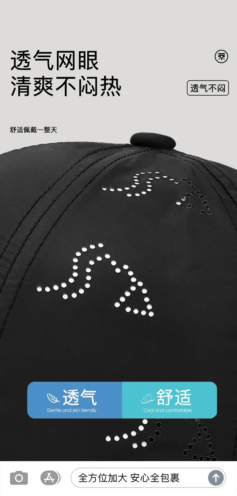 Jungle Bill Original Black Baseball Cap with Logo Embroidery — feature 4