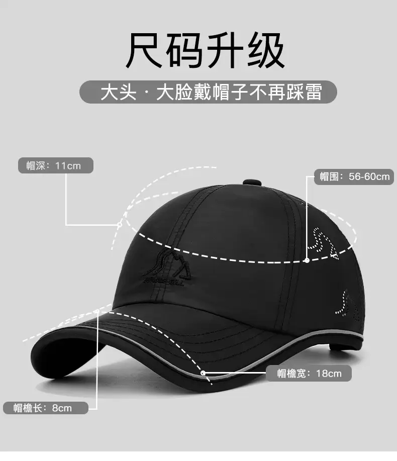 Jungle Bill Original Black Baseball Cap with Logo Embroidery — feature 5