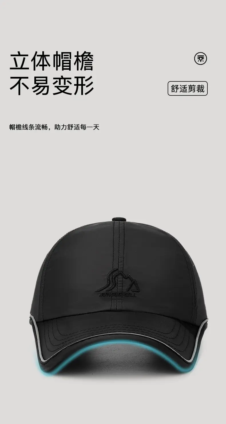 Jungle Bill Original Black Baseball Cap with Logo Embroidery — feature 8