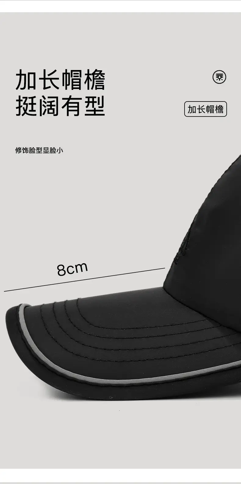 Jungle Bill Original Black Baseball Cap with Logo Embroidery — feature 9