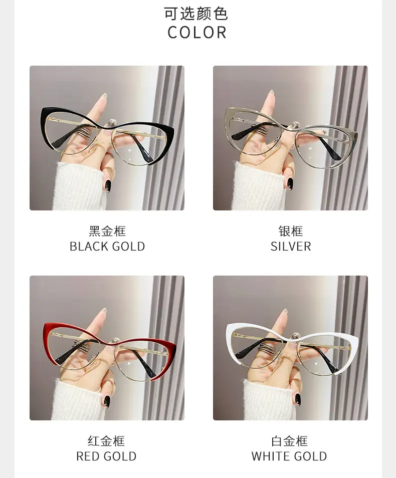European Cat-Eye Sunglasses Black Gold Metal Frame — feature 14