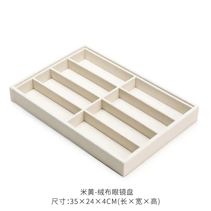 Velvet Sunglasses Display Box 8-Grids Pu Leather Large