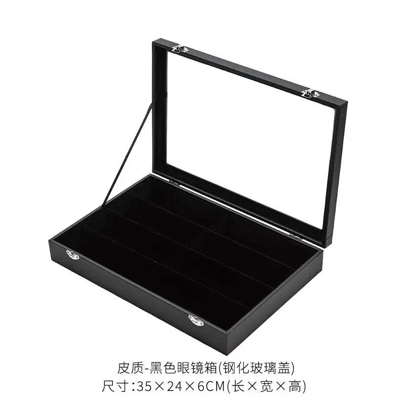 Velvet Sunglasses Display Box 8-Grids Pu Leather Large - Image 4