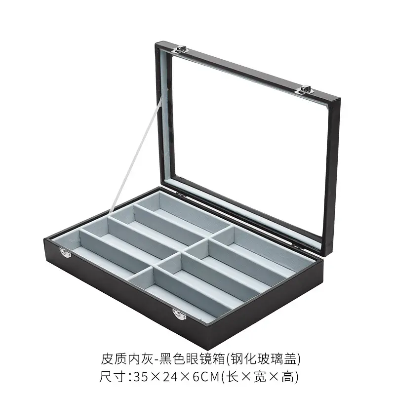 Velvet Sunglasses Display Box 8-Grids Pu Leather Large - Image 5