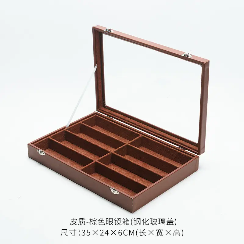 Velvet Sunglasses Display Box 8-Grids Pu Leather Large - Image 6