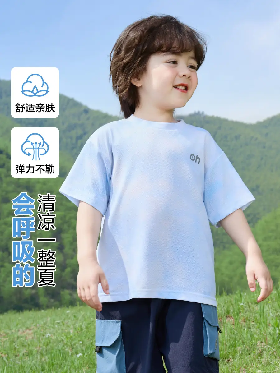 Right European Boys' Summer Outfit 2026 - Image 8