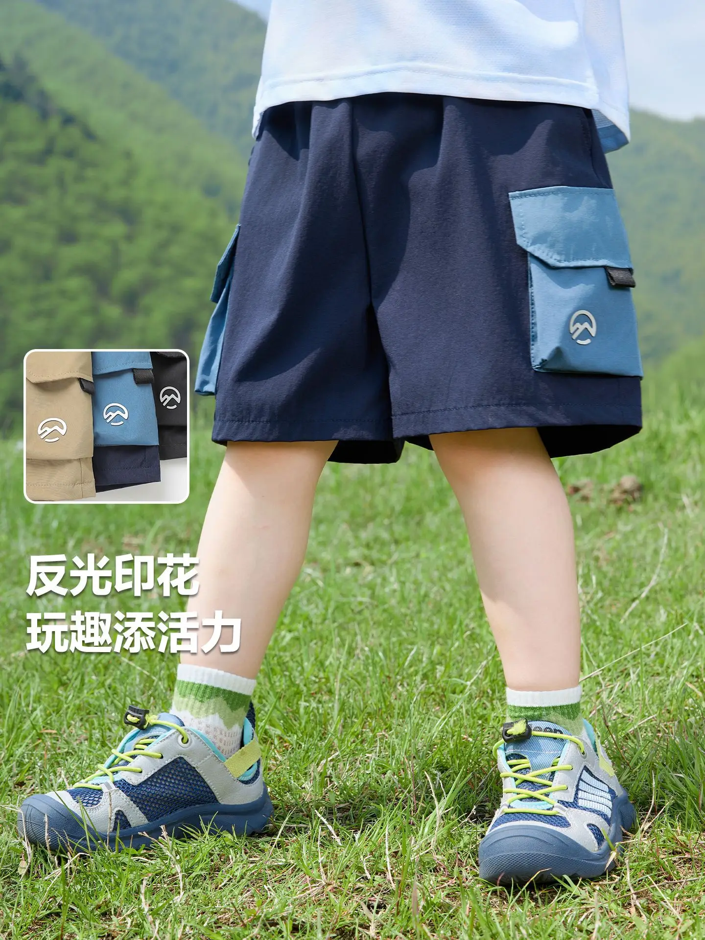 Right European Boys' Summer Outfit 2026 - Image 10