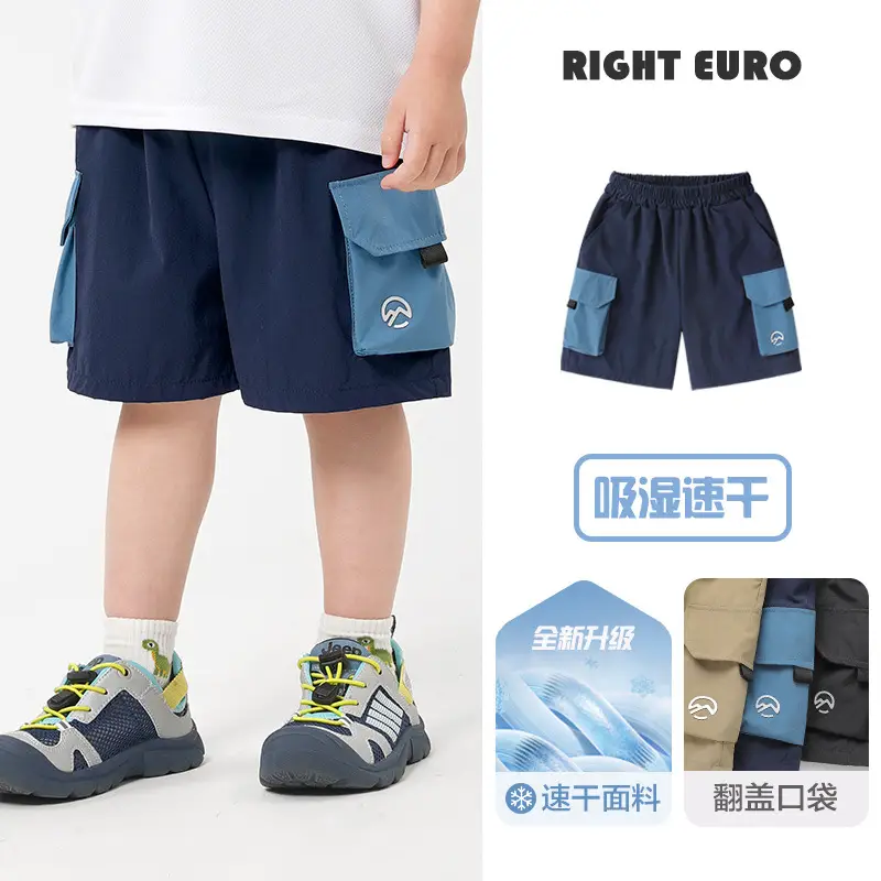 Right European Boys' Summer Outfit 2026 - Image 2
