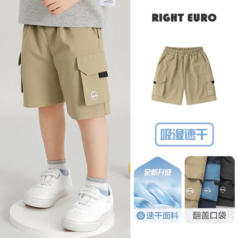 Right European Boys' Summer Outfit 2026 - Image 3