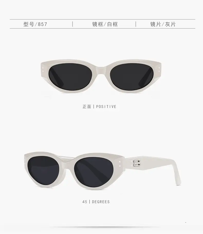 2025 Cat-Eye Sunglasses Brown Anti-UV Women β feature 14