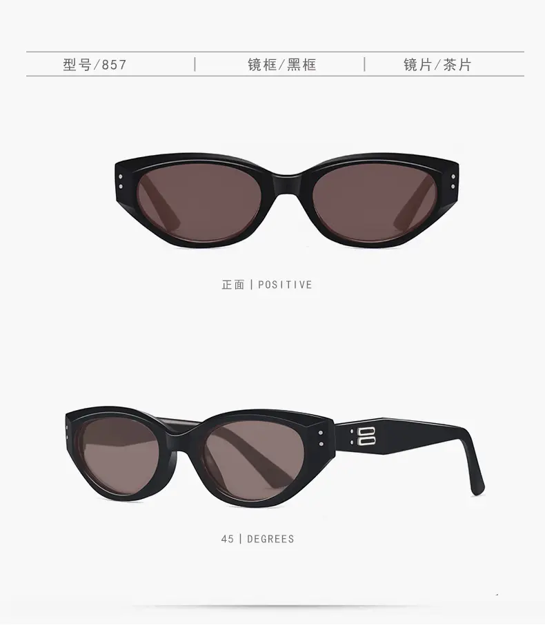 2025 Cat-Eye Sunglasses Brown Anti-UV Women β feature 18