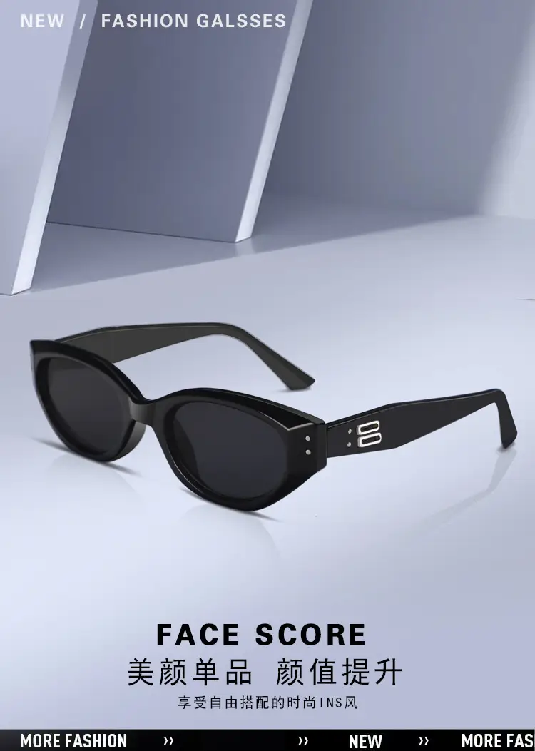 2025 Cat-Eye Sunglasses Brown Anti-UV Women β feature 6