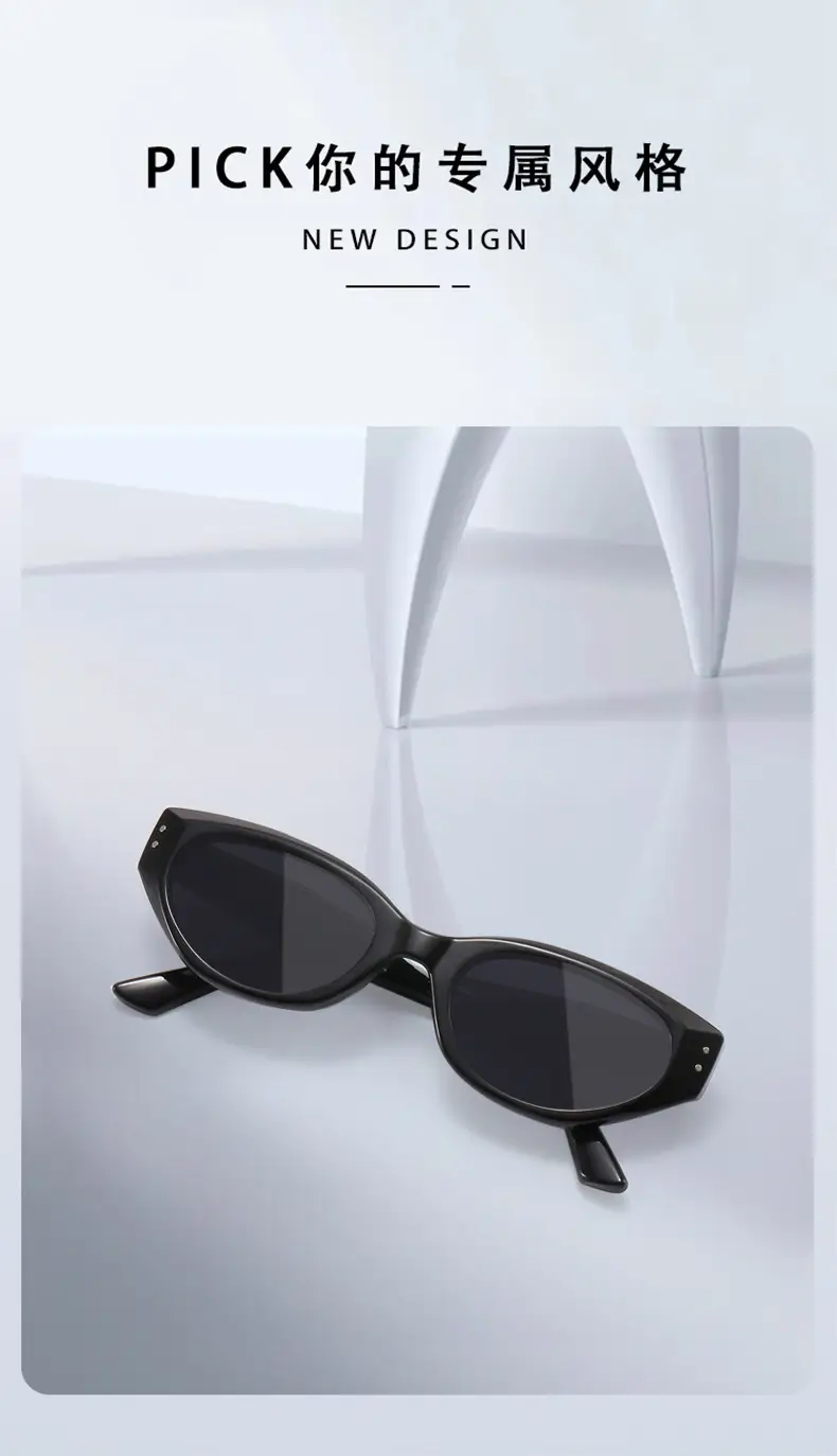 2025 Cat-Eye Sunglasses Brown Anti-UV Women β feature 7