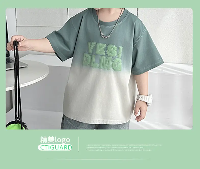 Boys Tie-Dye Gradient Short Sleeve T-Shirt Set — feature 10