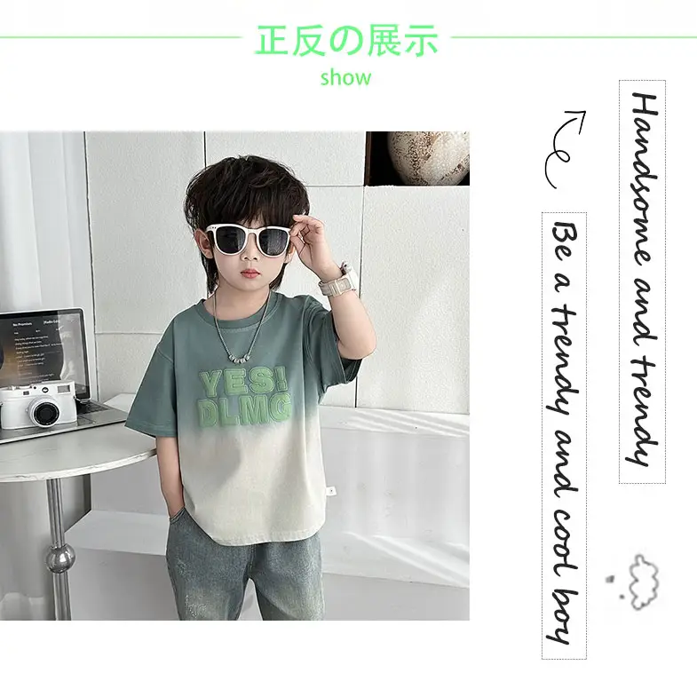Boys Tie-Dye Gradient Short Sleeve T-Shirt Set — feature 3