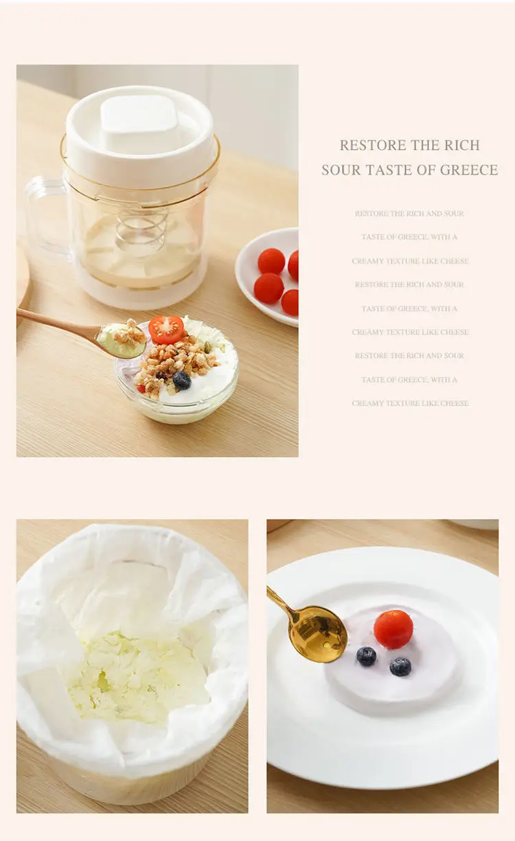Transparent Greek Yogurt Filter with Quick Spin & Large Capacity — feature 21
