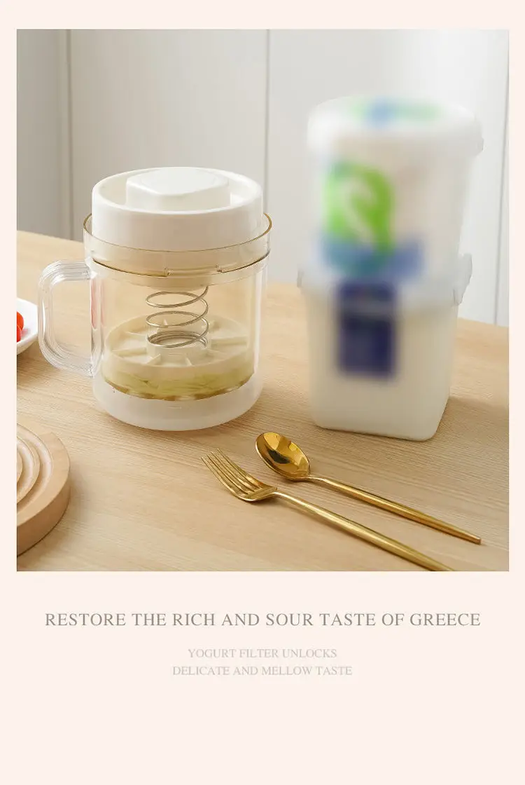 Transparent Greek Yogurt Filter with Quick Spin & Large Capacity — feature 22