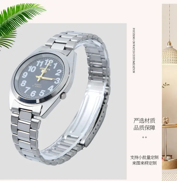 Men's All-Steel White Strap Quartz Watch Waterproof — feature 6