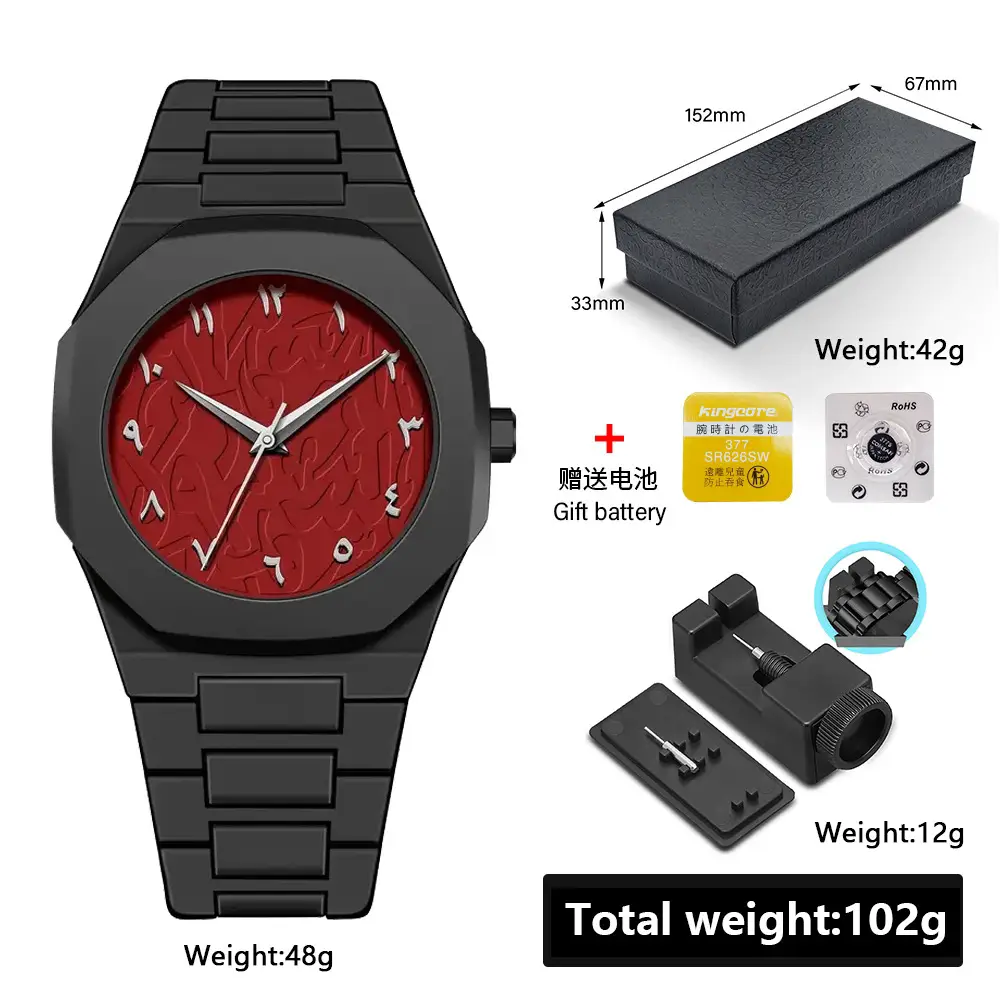 2025 Men's Black Quartz Watch with Gift Battery - Image 7