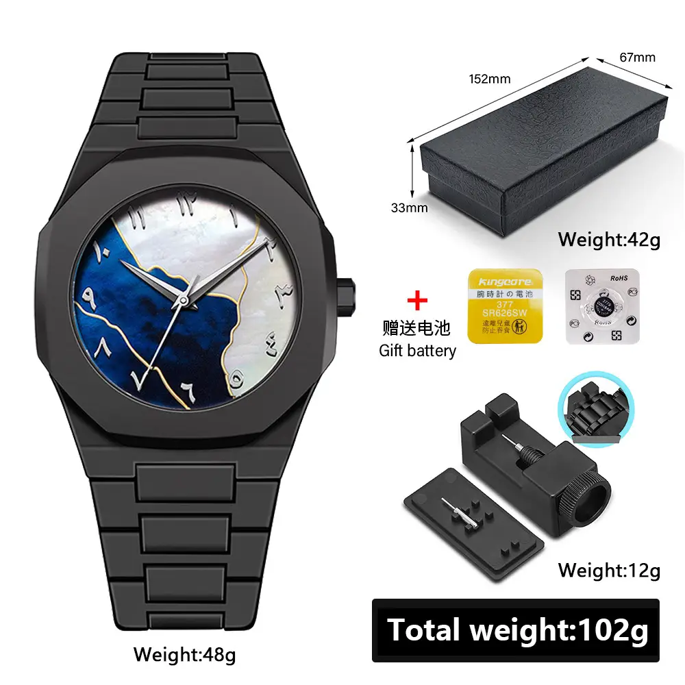 2025 Men's Black Quartz Watch with Gift Battery - Image 13