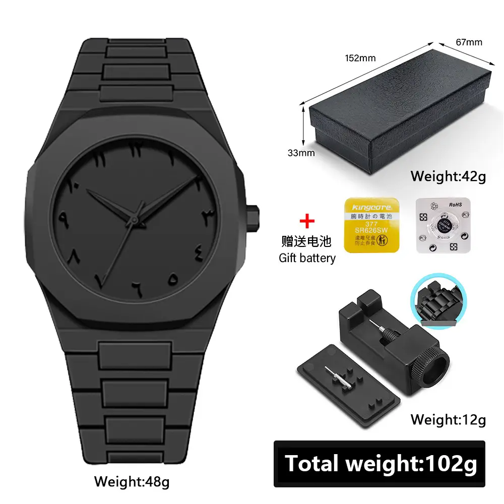 2025 Men's Black Quartz Watch with Gift Battery - Image 15