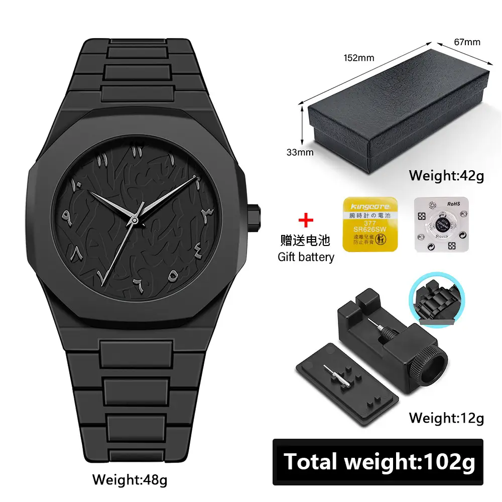 2025 Men's Black Quartz Watch with Gift Battery - Image 8