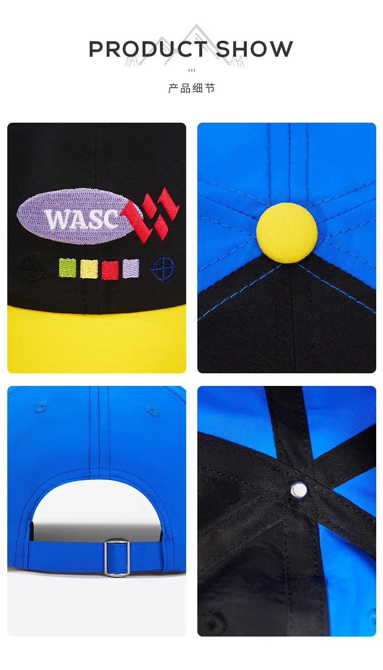 Wasc New Color Blocking Duckbill Cap for Women Large Head — feature 5