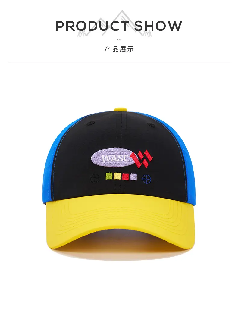 Wasc New Color Blocking Duckbill Cap for Women Large Head — feature 6
