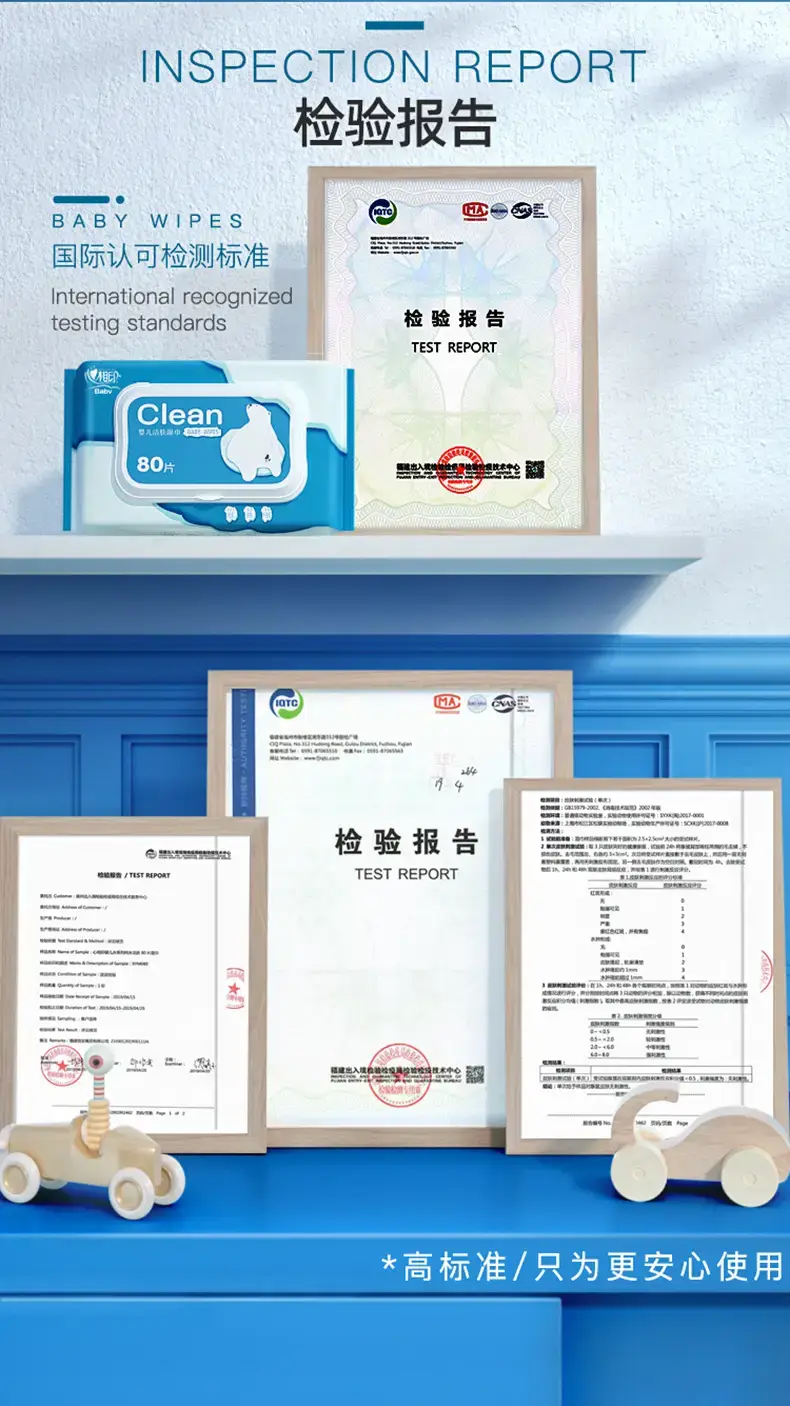 Baby Hand & Mouth Wipes 80 Sheets PE Safe β feature 13