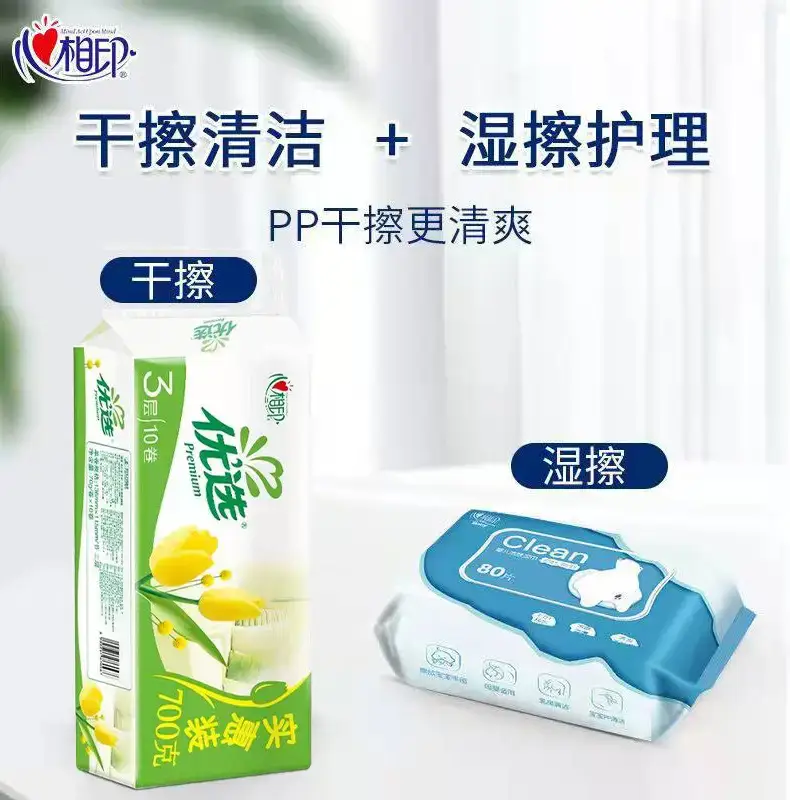 Baby Hand & Mouth Wipes 80 Sheets PE Safe β feature 5